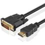 TNP High Speed HDMI to DVI Adapter Cable (6 Feet) - Bi-directional HDMI to DVI & DVI to HDMI Converter Male to Male Connector Wire Cord Supports HD Video 1080P HDTV