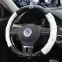 Queens Car Steering Wheel Cover with Noble Crown + Bling Diamond + Exquisite Lattice Design Auto Stylish Elegant Collection Accessories Universal 15''/38cm (Black - White)