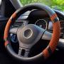 BOKIN Steering Wheel Cover, Microfiber Leather and Viscose, Breathable, Anti-Slip, Odorless, Warm in Winter and Cool in Summer, Universal 15 Inches (Orange)