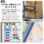 SS-12K [Office Product]