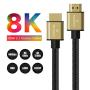SIKAI MOSHOU Ultra High Speed HDMI 2.1 Cable 8K 60Hz, 4K 120Hz, 3D Ultra HDR 48Gbps HiFi eARC Dolby Atmos HDCP2.2 HDMI Cable Compatible with Samsung QLED 8K Q900 TV, TCL Roku TV, VIZIO TV (9 Feet)