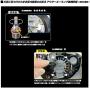 IPF LED bulb fog lamp yellow 2400K H8 / H11 / H16 12v12w 104FLB