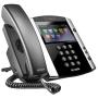 Polycom VVX 500 12-line Business Media Phone POE, Power Supply Not Included