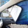 ZATOOTO Car Side Window Sun Shades - Front Rear 4 pcs Magnetic Privacy SunShades Ocean Underwater World Pattern Design SUV Windshield Cool Curtain for Baby Kids