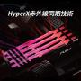 HyperX Fury RGB 16GB 2400MHz DDR4 CL15 DIMM 1Rx8 Single Stick HX424C15FB4A/16