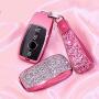 Royalfox(TM) Luxury 3 4 Buttons 3D Bling Smart keyless Entry Remote Key Fob case Cover for Mercedes-Benz E-Class S-Class W213 2016 2017 2018 2019,with Keychain (Pink)