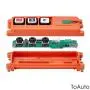Industrial Crane Wireless Remote Control F21-2S AC/DC18V-65V Hoist with Single Speed Button (1 Transmitter + 1 Receiver)