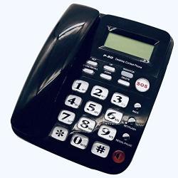 MuYuTec Desktop Landline Phone for Home Corded Phone with Caller ID Handsfree Speakerphone with Amplified Ringer for Elderly Large Button Phones for Seniors SOS Emergency Phone(Black)