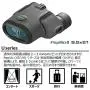 Pentax 8.5x21 U-Series Papilio II Binocular