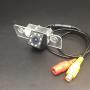 LEDs Car Rear View Camera for Ford Mondeo MK2 MK3 / Ford Fusion / Ford Fiesta ST/Classic/Ikon / Ford Flex / Ford Taurus & HD CCD Night Vision Waterproof and Shockproof Reversing Backup Camera (8 LED)