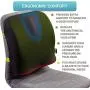 Back Support for Office Chair - Memory Foam Lumbar Pillow - Perfect Cushion for Car, Computer and Desk Seat