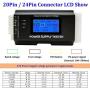 Computer PC Power Supply Tester, ATX/ITX/IDE/HDD/SATA/BYI Connectors Power Supply Tester, 1.8 LCD Screen (Aluminum Alloy Enclosure)