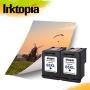 Inktopia Remanufactured Ink Cartridge Replacement for HP 65 XL 65XL High Yield N9K04AN (2 Black) Compatible for HP DeskJet 3755 2655 3758 3720 3721 3730 3732 3752 All-in-one Printer