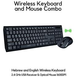 Wireless Keyboard and Mouse Combo Hebrew & English Alphabet Built-in LCD Status Dashboard Sleek Design Seamless Typing