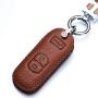 Jazzshion Smart Key Cover Case Jacket Protector Holder for Mazda 3 CX3 CX5 CX7 CX9 SPEED3 3 Buttons Smart Key Fob Remote