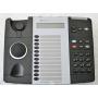 Mitel 5312 IP Phone (50005847)
