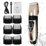 Cordless Mens Haircut Machine, Professional Hair Clippers Electric Grooming Trimmer Set Rechargeable Hair Cutting Kits for Barber Kids Baby Fathers Day, Golden