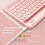 Bluetooth Keyboard, Jelly Comb Multi-Device Universal Bluetooth Rechargeable Keyboard with Integrated Stand for iPad Tablet Smartphone PC MacBook Android iOS Windows Devices-B046 (Pink)