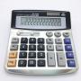 Calculator, Electronic Desktop Calculator,12-Digit Solar Power Supply Calculator,Solar Battery Dual Power with Large LCD Display Office Calculators Lianshi