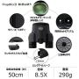 Pentax 8.5x21 U-Series Papilio II Binocular