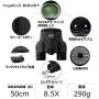 Pentax 8.5x21 U-Series Papilio II Binocular