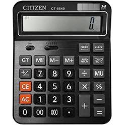 Calculator (Black 1)