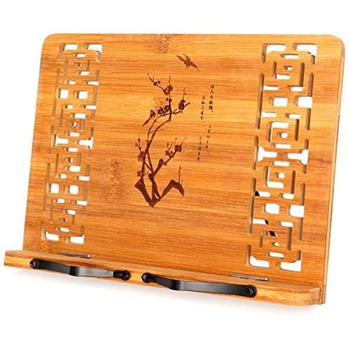 MEGREZ Bamboo Foldable Book Stand (13.2 x 9.4 inch) Reading Frame Rest holder Cookbook Cook Stand/Tablet PC textbook/Music Document Stand/Desk Bookrest with Retro Hollow, Plum Blossom
