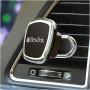 BESTRIX Magnetic Phone Car Mount |Universal Magnetic Car Cell Phone Holder | Magnet Car Phone Holder Compatible w/ iPhone 12 11 Pro/11 Pro Max/XS/XR/X/8/7,Galaxy S10/S10+/S9/S9 Note & More (Air Vent)