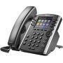 Polycom VVX 400 Series Business Media Phone POE (Power Supply Included)