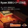 ASRock B450M-HDV R4.0 AM4 AMD Promontory B450 SATA 6Gb/s Micro ATX AMD Motherboard