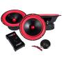 CERWIN VEGA V465C 6.5-Inch 400 Watts Max/100Watts RMS Power Handling 2-Way Component Speaker Set