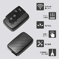 TANGSEN Smart Key Fob Case 3D Carbon Emboss Cover for SCION FRS for SUBARU BRZ CROSSTREK FORESTER WRX for TOYOTA AVALON CAMRY COROLLA HIGHLANDER PRIUS RAV4 SEQUOIA VENZA 234Button Keyless Entry Remote