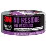 3M 051131998377 Residue Duct Tape, 2420-A, 1.88 Inches by 20 Yards, Silver