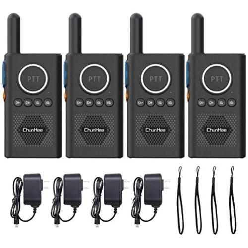 Chunhee Wireless Intercom System for Elderly/Kids, 16 Channel Home Intercom System Room to Room Two-Way Communication, 1.5 Miles Long Range Intercom System for Home/Office/Camping/Hiking/Vacation