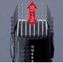 ER2403PP-K black Panasonic beard trimmer