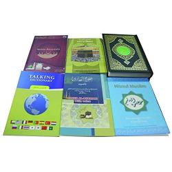 Quran Reading Pen- EQuan Islamic Smart Electronic Talking 8GB Word-by-Word Digital Holy Quran Pen Reader Downloading Many Reciters and Languages with 6 Book - Ramadan Gift (Read Pen PQ15-8GB)
