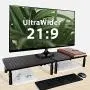 Hippo & Frog Metal Desk Monitor Stand Riser, 3 Height Adjustable