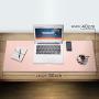 Leather Desk Pad - (35.5 X 15.7 Inch) Desk Accessories Desk Protector Extended Mouse Pad for Office/Home Accessories Writing Pad for Top of Desks (Pink)