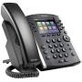 Polycom VVX 400 Series Business Media Phone POE (Power Supply Included)