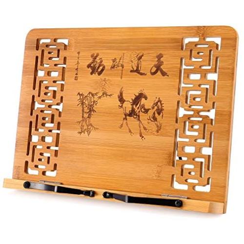 MEGREZ Bamboo Foldable Book Stand (13.2 x 9.4 inch) Reading Frame Rest holder Cookbook Cook Stand/Tablet PC textbook/Music Document Stand/Desk Bookrest with Retro Hollow, Bamboo and Steed Pattern