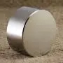DIYMAG 40x20mm Super Strong Neodymium Disc Magnet, Permanent Magnet Disc, The Worlds Strongest and Most Powerful Rare Earth Magnets - One Piece