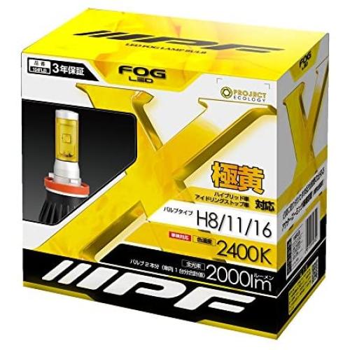 IPF LED bulb fog lamp yellow 2400K H8 / H11 / H16 12v12w 104FLB