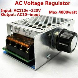 Motor Speed Controller, AC 110V 220V 4000W Voltage Regulator,SCR Motor Dimmer, Temperature Governor, Power Monitor, Dimming Monitor
