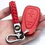 Hey Kaulor Car Key Cover Key Fob Case for Chevrolet Blazer Cruze Equinox Sonic Spark Traverse TRAX 3 Button Keyless Entry Remote