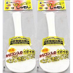 2X Japanese Rice Spatula (Japan Import)