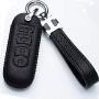 Jazzshion Leather Smart Key Cover Case Jacket Protector Holder for 2017 Mazda 3 6 Miata MX5 CX-5 CX-7 CX-9 SPEED3 4 Buttons Smart Key Fob Remote
