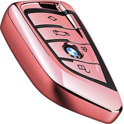 Intermerge for BMW Key Fob Cover,Blade Shape Soft TPU Key Case Shell Pouch for BMW New BMW X1 X3 X5 X6,BMW Series 1 2 5 7 Keyless Entry BMW Key Cover-Rose Gold