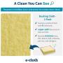 E-Cloth Microfiber Dusting Cloth, 2 Count