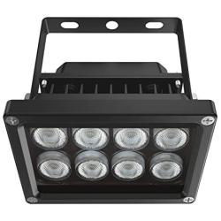 Univivi IR Illuminator 90 Degree Wide Angle 8-LEDs IR Infrared Light for Security Cameras.