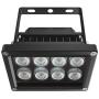 Univivi IR Illuminator 90 Degree Wide Angle 8-LEDs IR Infrared Light for Security Cameras.